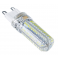 Lampe LED G9 Silica 3W2 230V blanc froid 280 Lumens